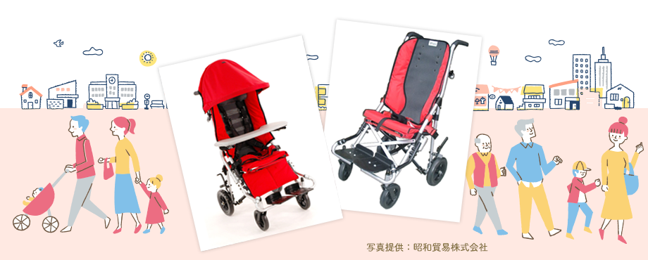 子ども用車いす啓発プロジェクト