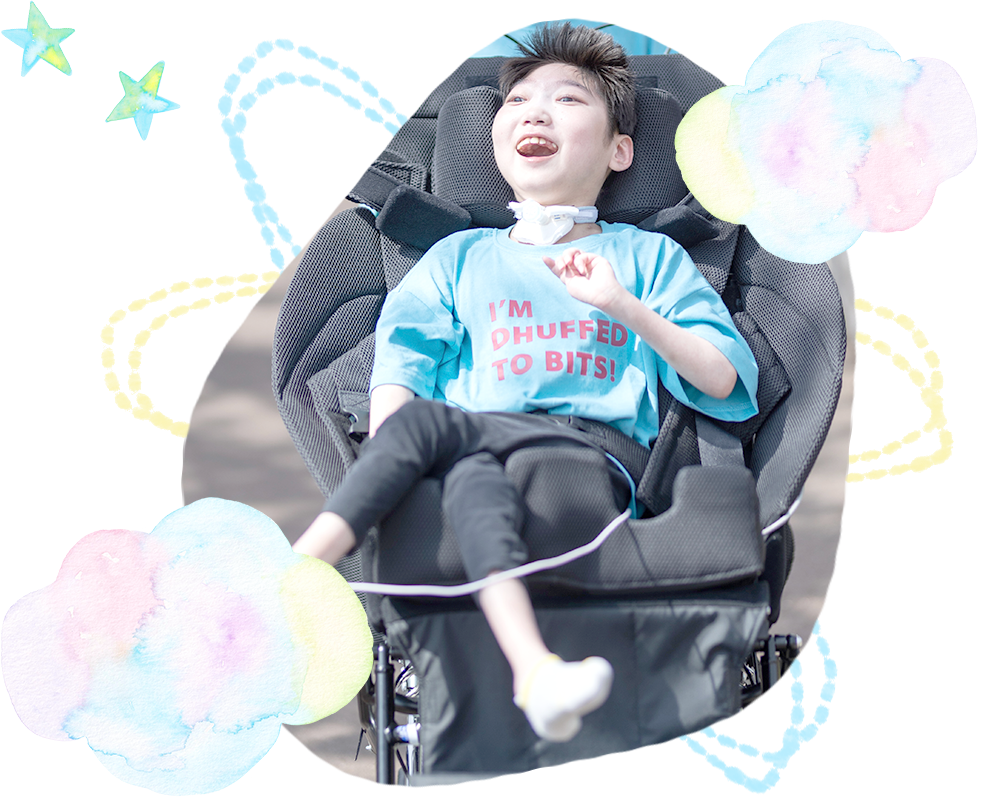 障害や病気のある子どもと その家族をしあわせに